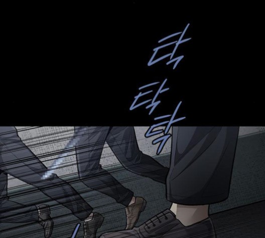 Justice (Vigilante) Ch.130 p66