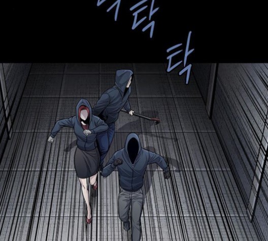 Justice (Vigilante) Ch.130 p69