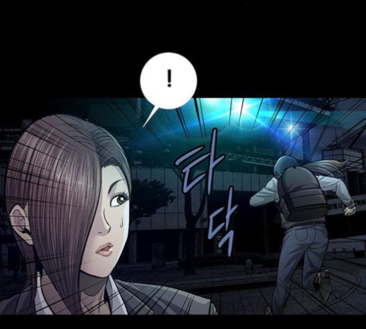 Justice (Vigilante) Ch.130 p91