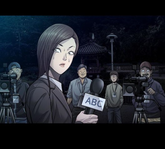 Justice (Vigilante) Ch.130 p94