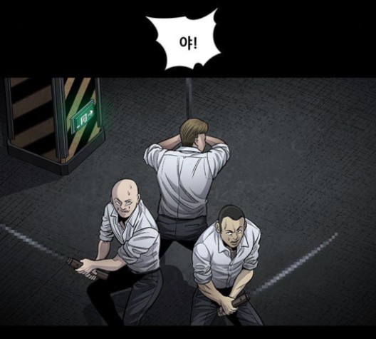Justice (Vigilante) Ch.131 p34