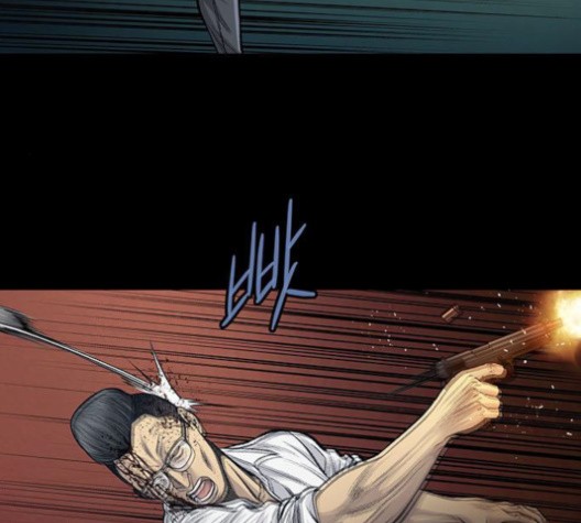 Justice (Vigilante) Ch.131 p4