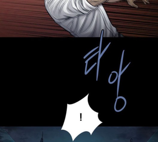 Justice (Vigilante) Ch.131 p5