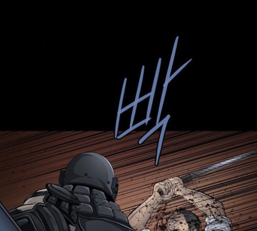 Justice (Vigilante) Ch.131 p84