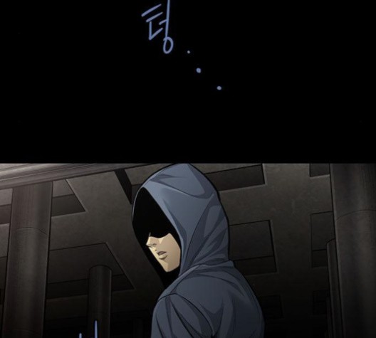 Justice (Vigilante) Ch.132 p101