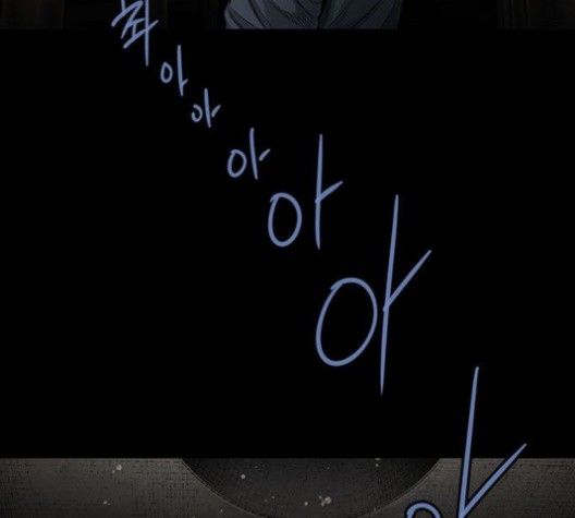 Justice (Vigilante) Ch.132 p102