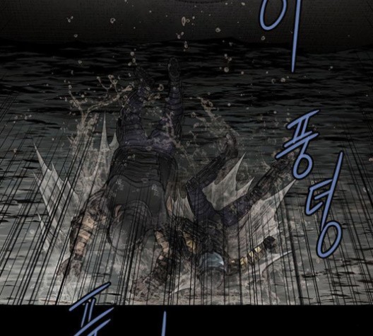 Justice (Vigilante) Ch.132 p103