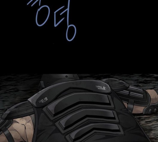 Justice (Vigilante) Ch.132 p104