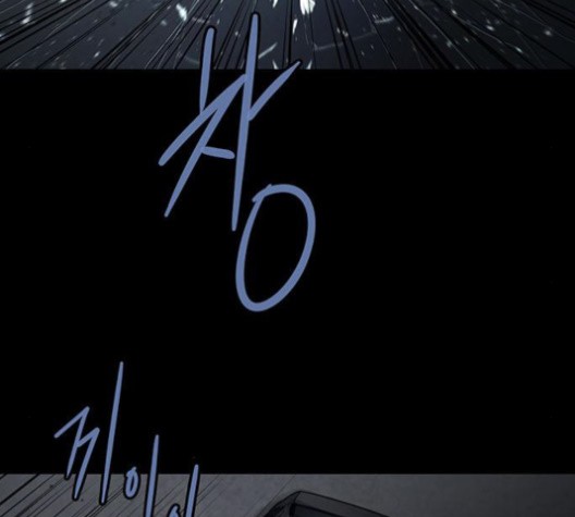 Justice (Vigilante) Ch.132 p16