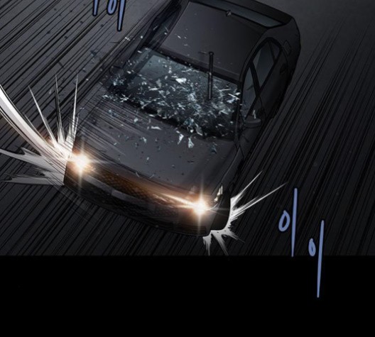 Justice (Vigilante) Ch.132 p17