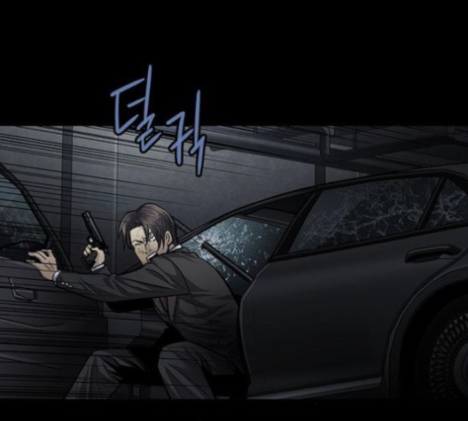 Justice (Vigilante) Ch.132 p21