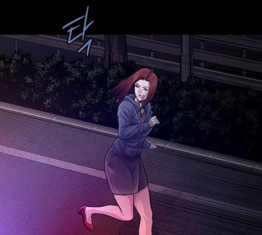 Justice (Vigilante) Ch.132 p34