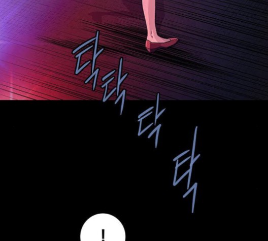 Justice (Vigilante) Ch.132 p35