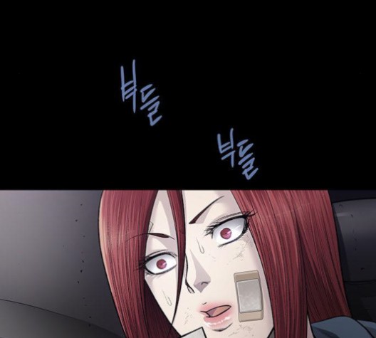 Justice (Vigilante) Ch.132 p40
