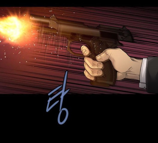 Justice (Vigilante) Ch.132 p50