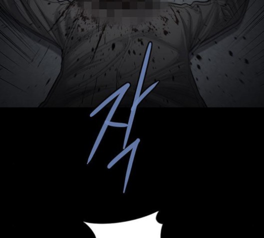 Justice (Vigilante) Ch.132 p52
