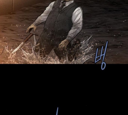 Justice (Vigilante) Ch.132 p84
