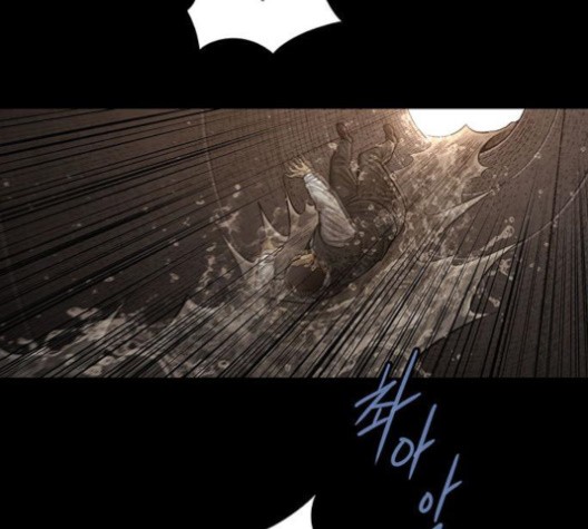 Justice (Vigilante) Ch.132 p87