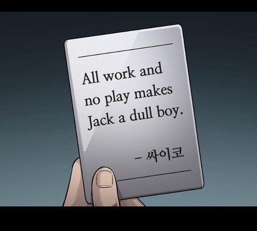 Justice (Vigilante) Ch.133 p107