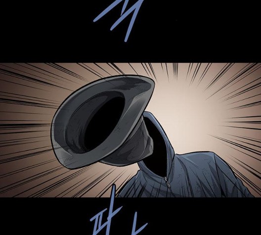 Justice (Vigilante) Ch.133 p47