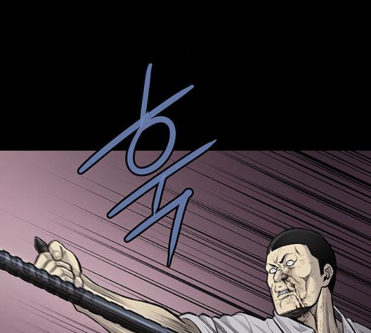 Justice (Vigilante) Ch.133 p52
