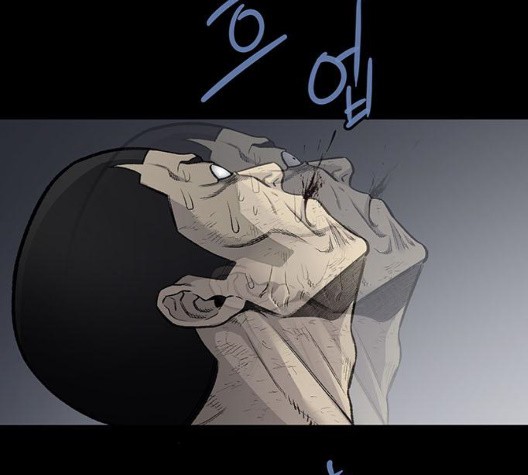 Justice (Vigilante) Ch.133 p61
