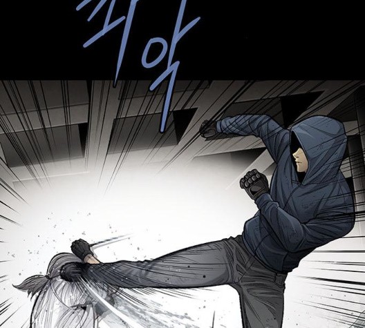 Justice (Vigilante) Ch.133 p65