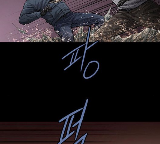 Justice (Vigilante) Ch.134 p100