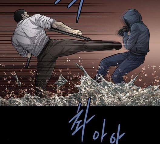 Justice (Vigilante) Ch.134 p101