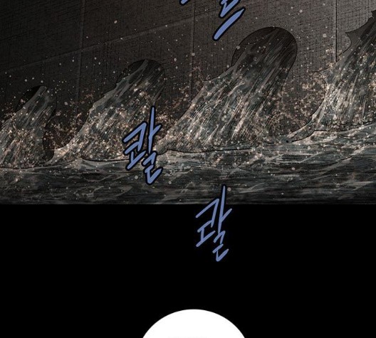 Justice (Vigilante) Ch.134 p108