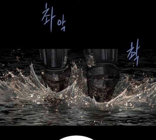 Justice (Vigilante) Ch.134 p113