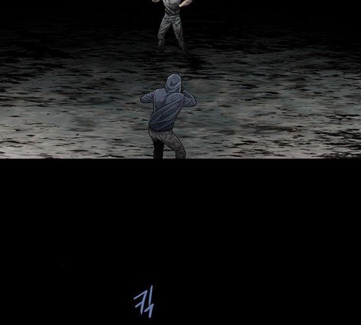 Justice (Vigilante) Ch.134 p30