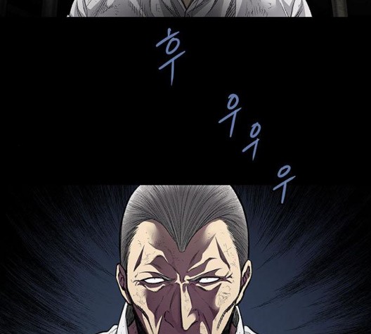 Justice (Vigilante) Ch.134 p35