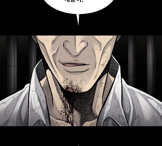 Justice (Vigilante) Ch.134 p39