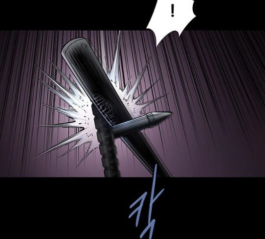 Justice (Vigilante) Ch.134 p49