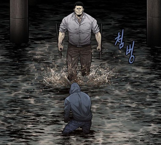 Justice (Vigilante) Ch.134 p57
