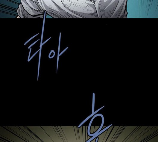 Justice (Vigilante) Ch.134 p73