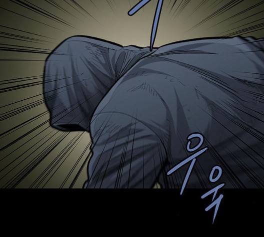 Justice (Vigilante) Ch.134 p74