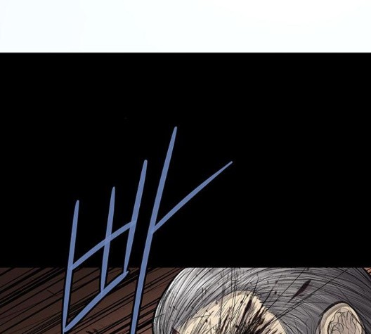 Justice (Vigilante) Ch.134 p76
