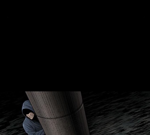 Justice (Vigilante) Ch.134 p86