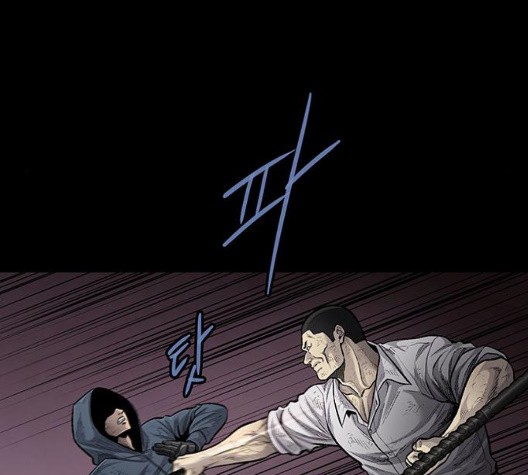 Justice (Vigilante) Ch.134 p99
