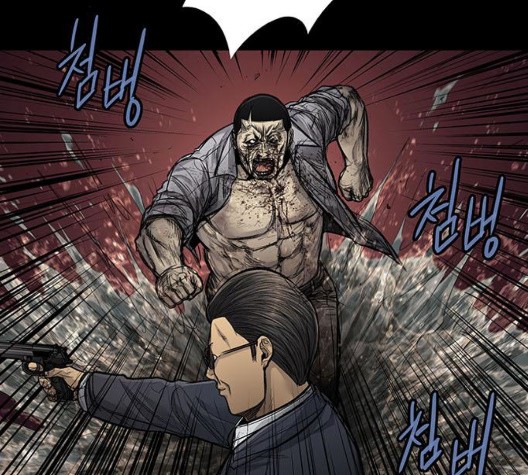 Justice (Vigilante) Ch.135 p108