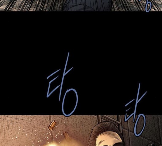 Justice (Vigilante) Ch.135 p109