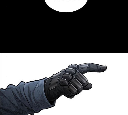 Justice (Vigilante) Ch.135 p11