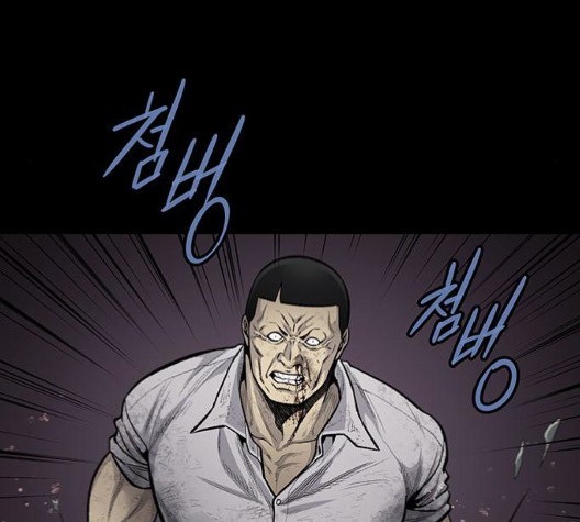 Justice (Vigilante) Ch.135 p13