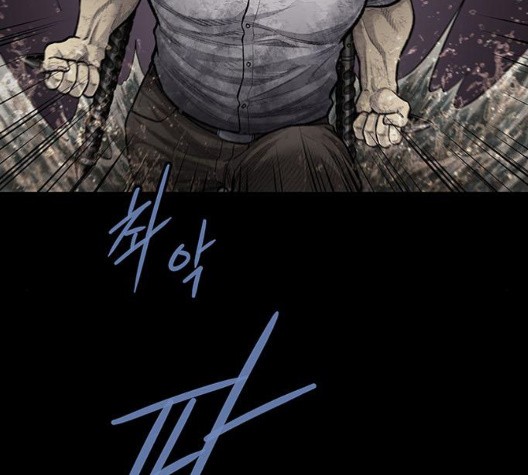 Justice (Vigilante) Ch.135 p14