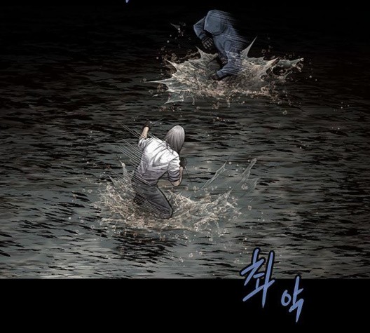 Justice (Vigilante) Ch.135 p26