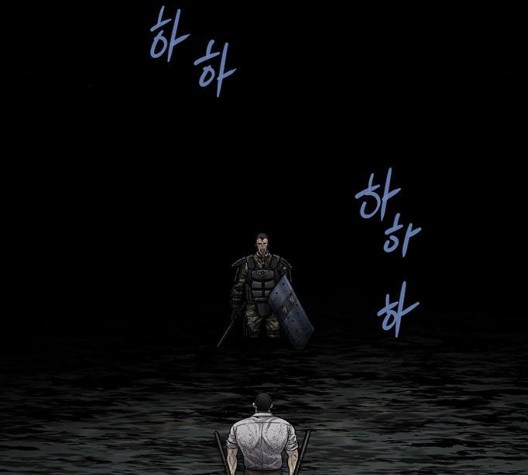 Justice (Vigilante) Ch.135 p45