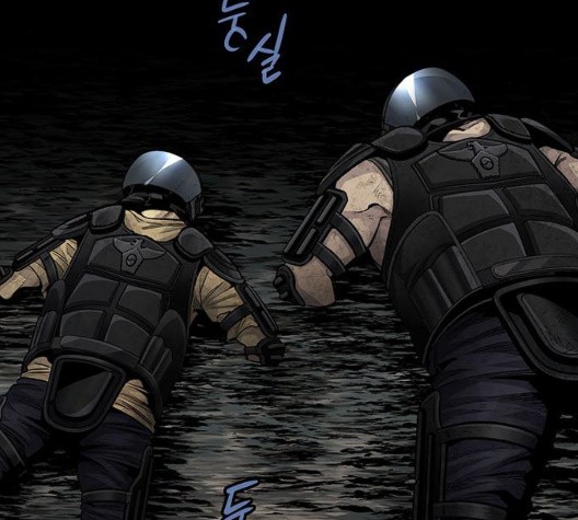Justice (Vigilante) Ch.135 p5