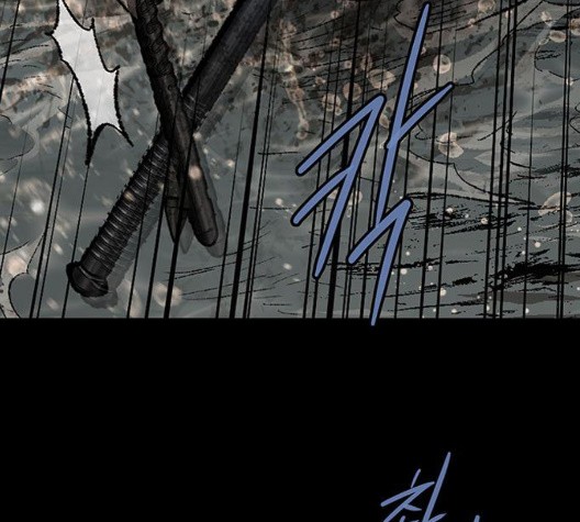 Justice (Vigilante) Ch.135 p55